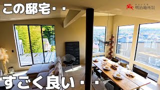 洗練され尽くした新築戸建てです|明治地所 小菅