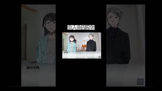 主人公が闇堕ちはいい事がない #ふりーむ #shorts #ノベルゲーム