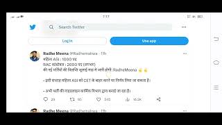 mahila asi vacancy rajasthan 2023,mahila asi syllabus 2023 in hindi,mahila asi bharti 2023,Rpsc