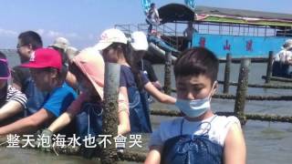 優秀系友洪稻香心得分享