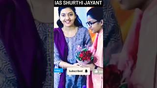 IAS shrushti desmukh #motivation#iasshrushti #song #music #love  #arijitsingh #upsc #iasdreams
