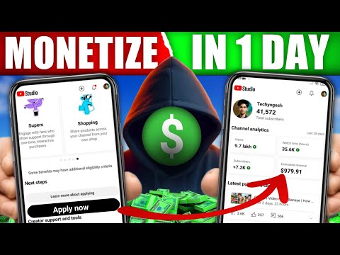 Channel Monetize Kaise Kare | How To Monetize Youtube Channel 🤑 | Techyogesh