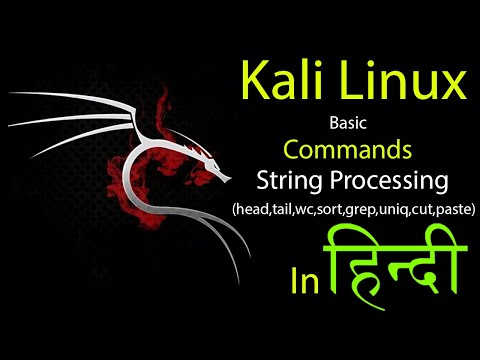 String Processing head , tail, wc, sort , cut, grep in Hindi | Kali Linux Basics Commands - Part 6