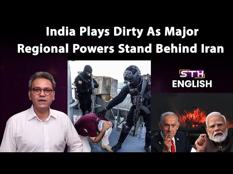 India Plays Dirty As Major Regional Powers Stand Behind Iran In War Against Israel | SFS