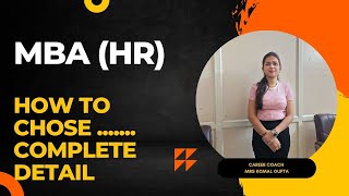 MBA IN HUMAN RESOURCE MANAGEMENT (HR) | FULL DETAIL IN HINDI | TRUTH OF MBA (HR)
