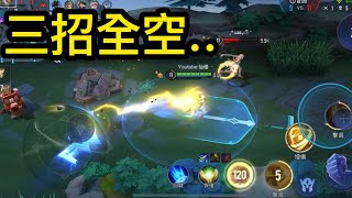 這是什麼鬼之操作，都可以投稿傳說季倫王了😂😂《惡搞系列#40》