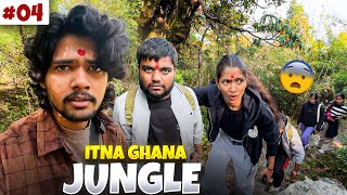 Itna ghana Jungle ♥️😬| The Roamer Amit
