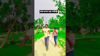 90's🥰old hindi songs 90🥰 love udit narayan #alka yagnik# jukebox #yt #short #viral short