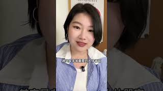付姐清洁知识小课堂上线啦！！ 跟姐妹们分享如何挑选清洁产品，以及香精和天然精油的区别#科普一下 #主理人日常 #涨知识 #家居清洁 #浣熊很忙