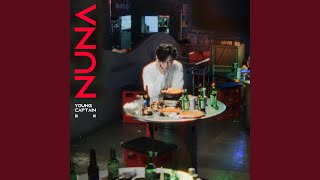 NUNA