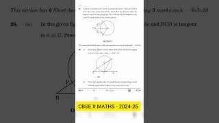 Class 10 Maths cbse Annual paper 2024-25