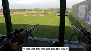 請即加入，RHTF Academy ，軍事訓練，為光復香港做好準備