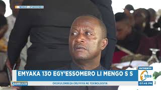 Emyaka 130 Egya Mengo S S, Ssaabalabirizi Akalaatidde Abakozi Okukulembeza Obuyiiya ne Tekinologiya