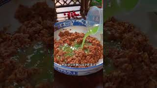 [Subtitles added] Celery and pork dumpling filling tutorial