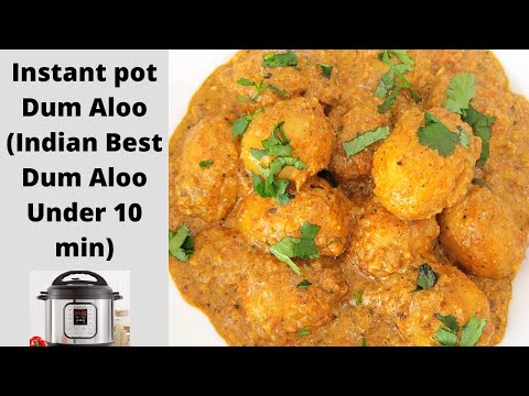 Instant pot Dum Aloo Recipe | Indian Baby potatoes Curry | Best Dum aloo Recipe |Vegan & Gluten free