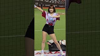 20250727統一獅超人力霸王主題日 斐棋 (林安可)  #cheerleader #啦啦隊  #unigirls