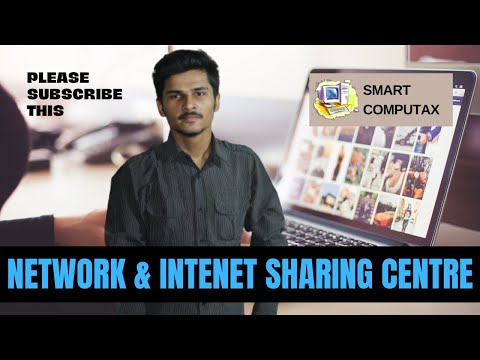 Network & Intenet Sharing Centre (Ep) 9 By Computax Sir Areeb #Computax #SirAreeb