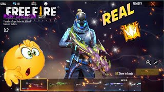 #Ewom1014#PRGGamer I Got a New M1014 Skin From Free 🔥