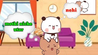 Bubu dudu k sar per chad k baithi hai l bubu dudu l bear or panda l peach goma l milk mocha l