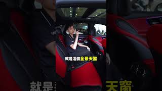 配備多里程少年份新還有價差～怎麼能不愛 #豐一國際車業 #休旅車 #二手車 #外匯車 #賓士 #GLC #GLC300  #AMG