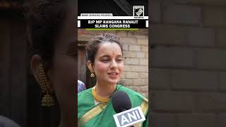 “Waqf Board was made above law by Congress …”: BJP MP Kangana Ranaut hits out at Congress