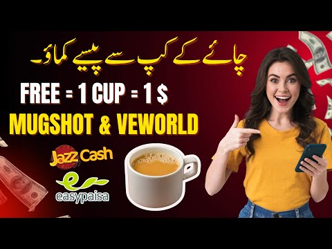 Mugshot New Earning App || How to work On Mugshot & VeWorld || FULL GUIDE