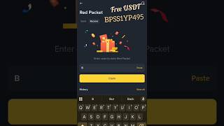Red Packet code today binance 2025 🤑 Binance red Packet sinhala