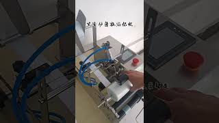 Semi-automatic labeling machine #factory #auto#bottle