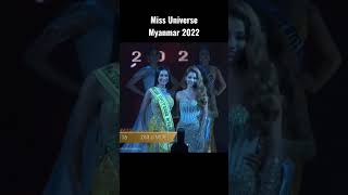 Miss Universe Myanmar 2022- Zar Li Moe 👑 #missuniverse #zarlimoe #missuniversemyanmar