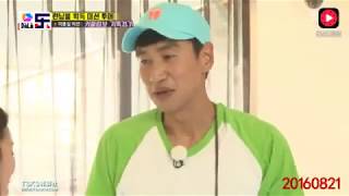 RM李光洙认为Lovelyz美珠很轻结果下肢不实抱起来的瞬间就后悔