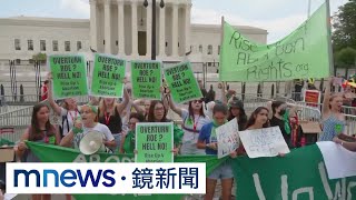 墮胎權遭推翻！拜登批「悲傷一天」　美26州恐禁止｜#鏡新聞