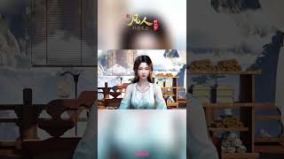 Fellow cultivators, I am Elder Song Yu of Luoyun Sect. #AMortalsJourney #shorts #madebybilibili