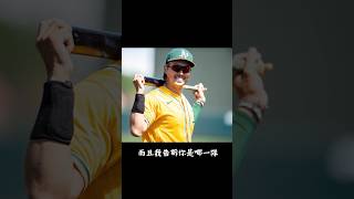 林家正的下一步 #林家正 #獨立聯盟 #podcast #theavshow