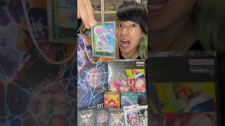 ワンピースカードフェスタが最高すぎたんよ!! #ワンピース #ワンピースカード #ワンピースカードゲーム #開封動画 #カードフェスタ #onepiece
