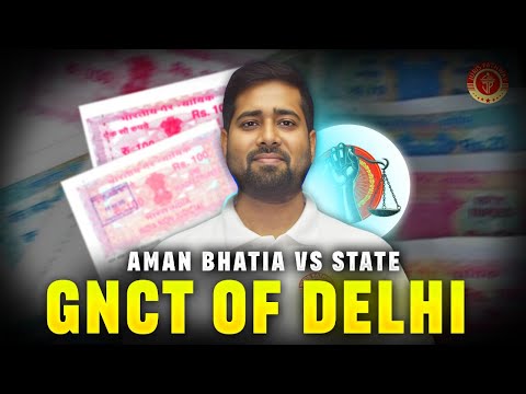 SC Verdict: No Conviction Without Proof of Bribe Demand | Aman Bhatia Case Explained
