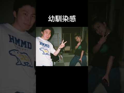 こんな仲良くなると思ってなかった #コムドット切り抜き #コムドット