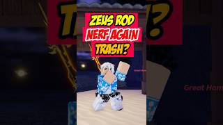 IS ZEUS ROD'S NERF REALLY THAT BAD? #fisch