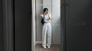 대학생, 직장인 여름코디 #코디추천 #ootd #데일리템 #데일리룩코디 #outfitideas #outfit #꾸안꾸 #봄코디 #fashion #여름코디