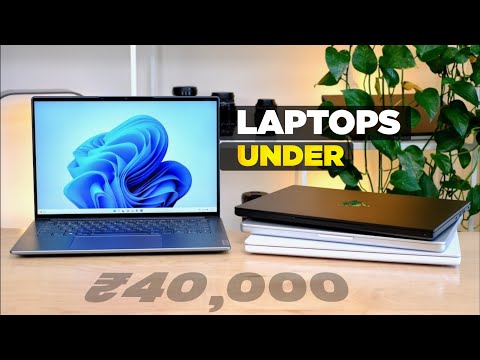🔥Best New Laptops Under 40000⚡Laptop Under 40000⚡Top 5 Best Laptops Under 40000 in 2022 Students