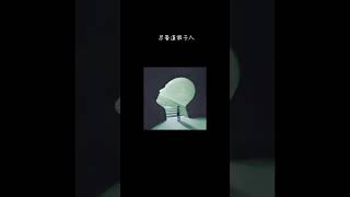 平凡也是一种生活/ 一贯缺席年终庆典/不喜欢钱味儿/我尊重金钱/但不延伸到人/做我该做的事/赚我该赚的钱/社会不应只是金钱盛宴/平凡也应是一种选择#生活#金钱#人生感悟 #人生#越早明白越好的道理