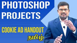 Photoshop Tutorial: Cookie Information Ad Beautification - Design Like a Pro!