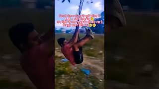 UP police paper leak 🥹 #youtube #uppolice #exam #leak #paperleak #reexamnews #shortvideo #viral