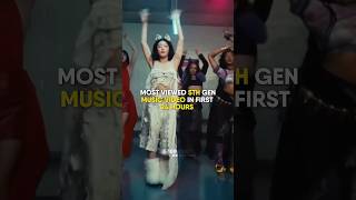 Most viewed 5th gen music video in first 24 hours #katseye #babymonster #kpop #shorts #fyp #viral