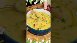 长寿汤血管清道夫 #food #cooking #家庭菜 #cookingfood #美食