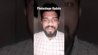 Photoshope Latest Update #photoshope #graphicdesign #techupdates