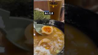 [Machida Shoten] "Ajitama Yoyogi Special" Just before closing time, after the last train, refused...