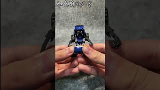 变形金刚2，日版传奇级转轮#diy#shorts