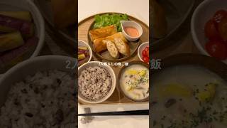 Crab cream spring rolls are surprisingly easy to make 🦀 #cooking #easyrecipes #homecooking