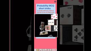 Probability Class 10 || #shorts