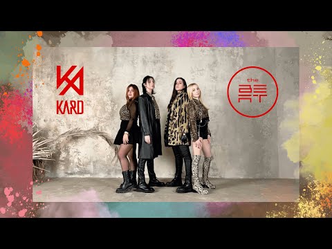 KARD - Bomb Bomb (밤밤) Dance cover by theBeat (from UKRAINE)